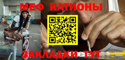 ALPHA-PVP Можга