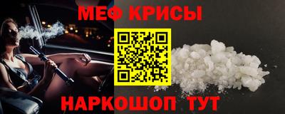 ALPHA-PVP Можга