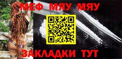 кокс Моздок