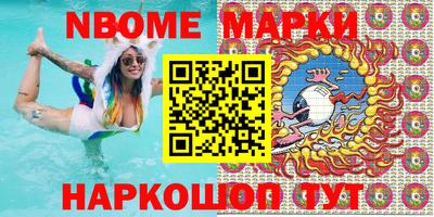 скорость Можайск