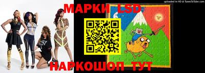 ALPHA-PVP Можга