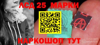ALPHA-PVP Можга
