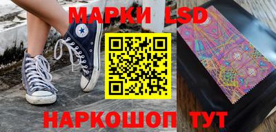 ALPHA-PVP Можга