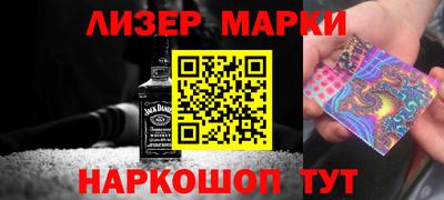 скорость Можайск