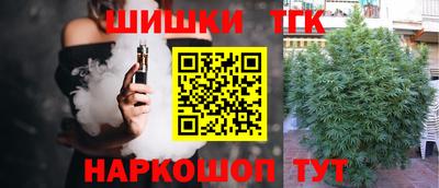 кокс Моздок