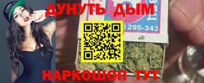 ALPHA-PVP Можга