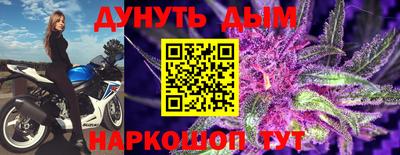 кокс Моздок