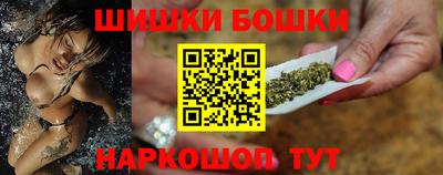 кокс Моздок