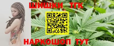 скорость Можайск