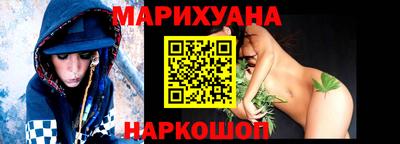 кокс Моздок