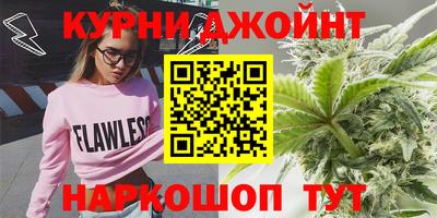 кокс Моздок