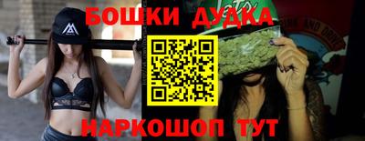 ALPHA-PVP Можга