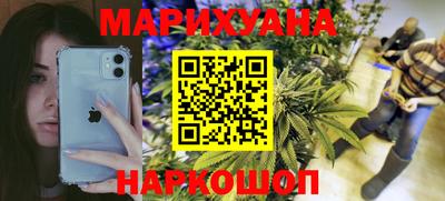 ALPHA-PVP Можга