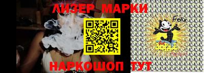 скорость Можайск