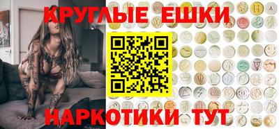 ALPHA-PVP Можга