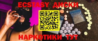 скорость Можайск
