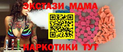 ALPHA-PVP Можга