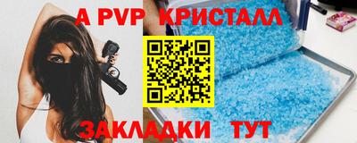 скорость Можайск