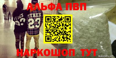 скорость Можайск