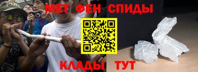 кокс Моздок