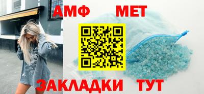 скорость Можайск
