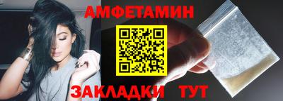 ALPHA-PVP Можга