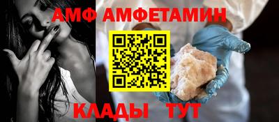 кокс Моздок