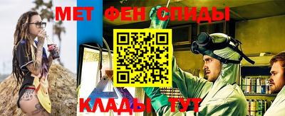 кокс Моздок