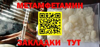 скорость Можайск