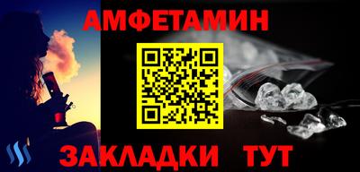 кокс Моздок
