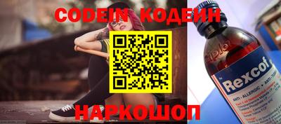 скорость Можайск