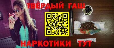 кокс Моздок
