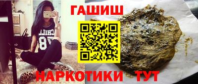 кокс Моздок