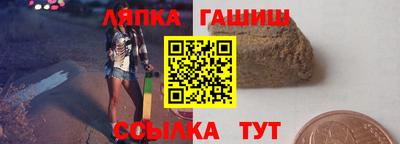 скорость Можайск