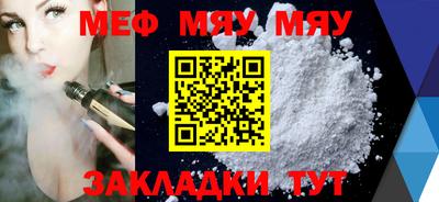 кокс Моздок