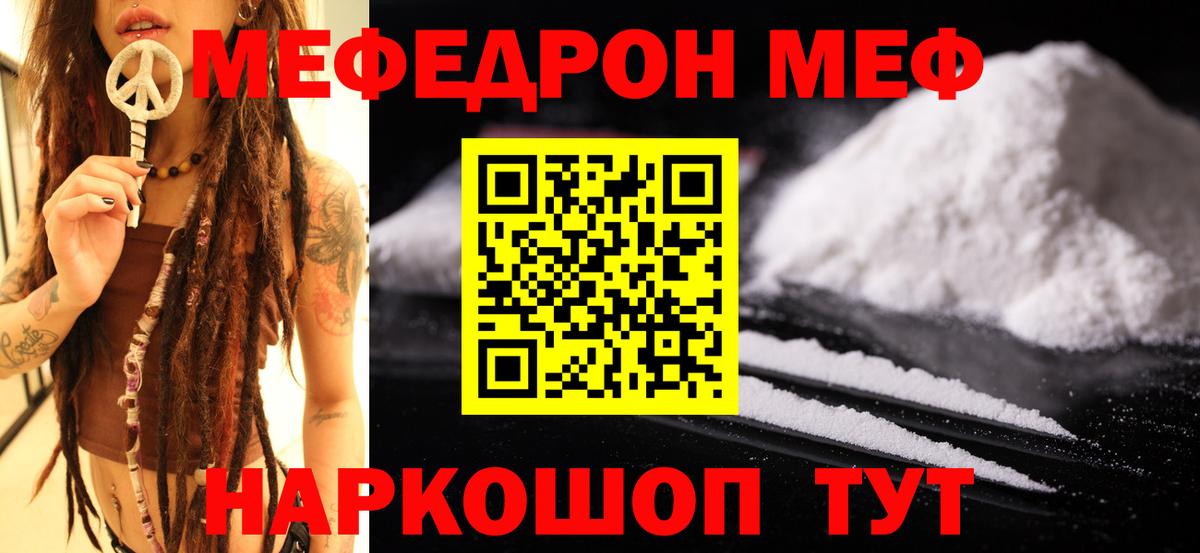 Альфа ПВП Новокуйбышевск